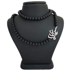 گردنبند نقره مردانه ترمه ۱ طرح مرتضی کد mas 00399